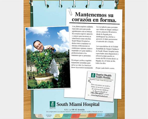 In Print 05